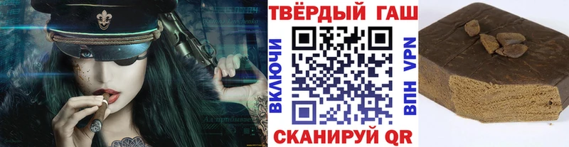 ГАШИШ индика сатива  Белово 