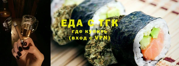дмт Баксан