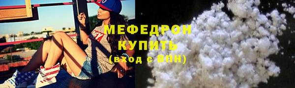 2c-b Балахна