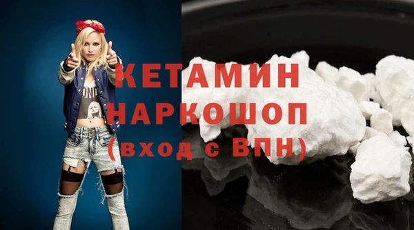дмт Баксан