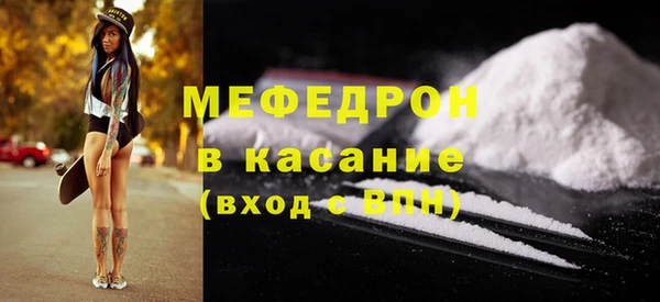 дмт Балабаново