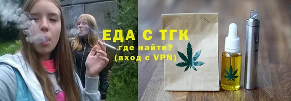 дмт Баксан