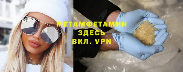 дмт Балабаново