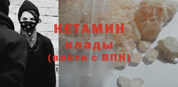 дмт Баксан