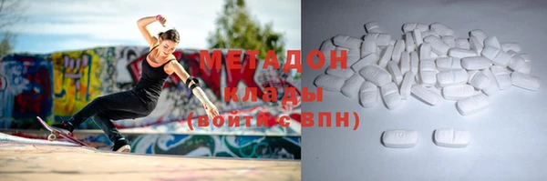 дмт Баксан