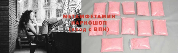дмт Баксан