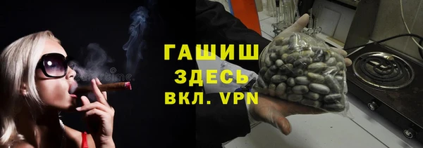 2c-b Балахна