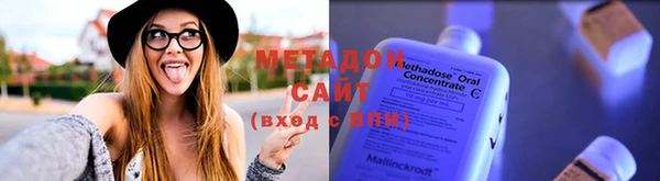2c-b Балахна