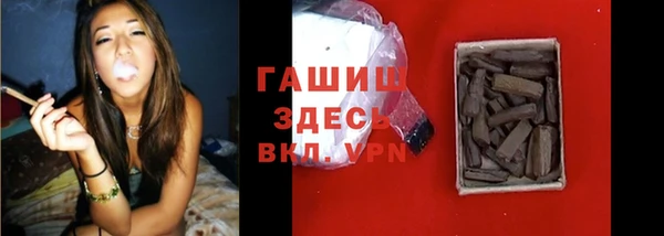 дмт Балабаново