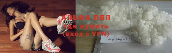 дмт Балабаново