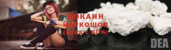 дмт Баксан