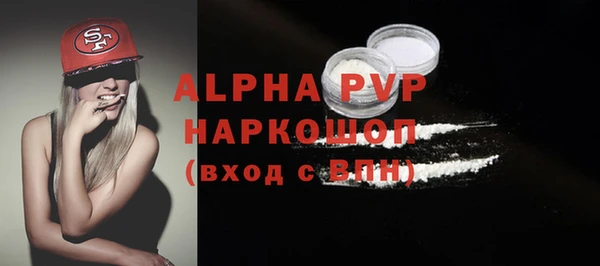 дмт Балабаново