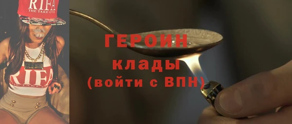дмт Баксан