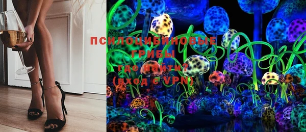 дмт Балабаново