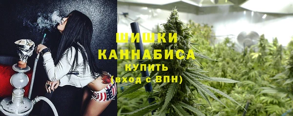 2c-b Балахна