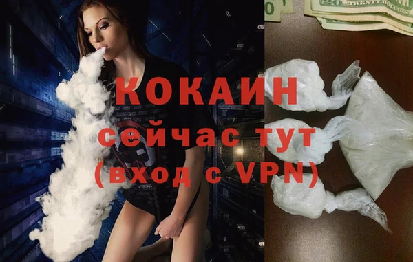 дмт Баксан