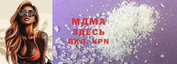 дмт Балабаново