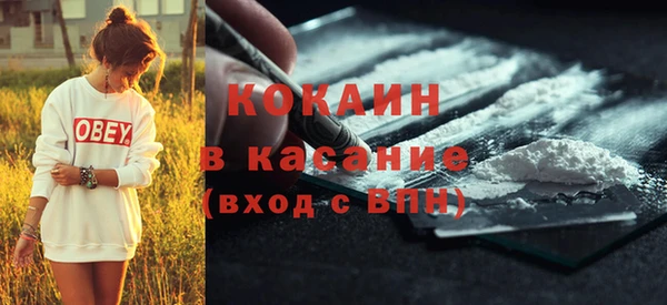 дмт Баксан