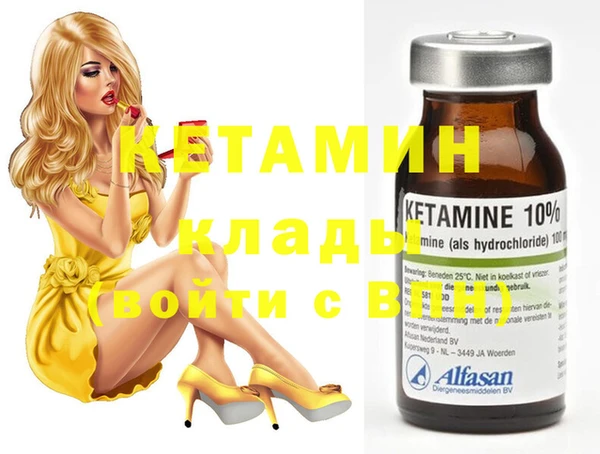 дмт Баксан