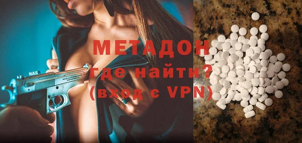 дмт Балабаново