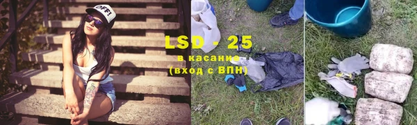 дмт Балабаново