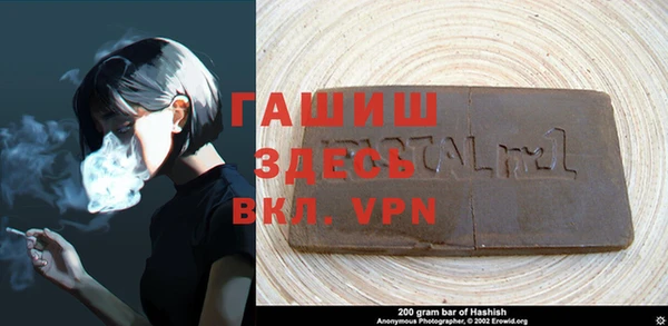 дмт Баксан