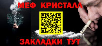дурь Азнакаево
