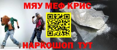 дурь Азнакаево