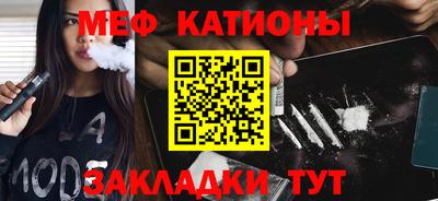дурь Азнакаево