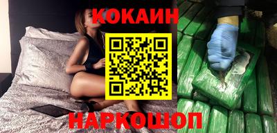 дурь Азнакаево