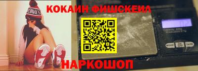 амф Балаково