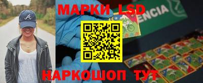 метамфетамин Абакан