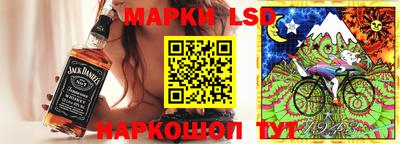 амф Балаково