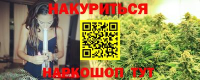 амф Балаково