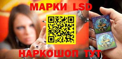 метамфетамин Абакан