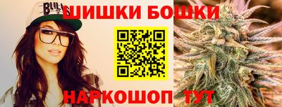 дурь Азнакаево