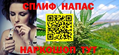 кокс Балашиха