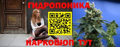 амф Балаково