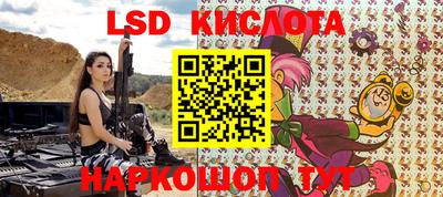 кокс Балашиха