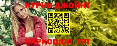 дурь Азнакаево
