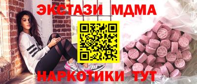 дурь Азнакаево