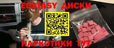 дурь Азнакаево