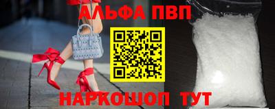 кокс Балашиха