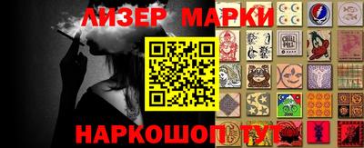 дурь Азнакаево