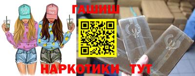 дурь Азнакаево