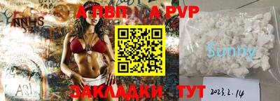 кокс Балашиха