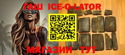 дурь Азнакаево