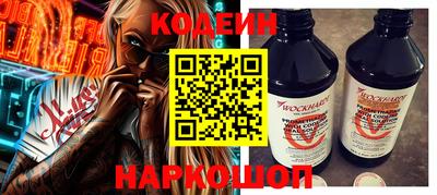 дурь Азнакаево