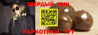 амф Балаково