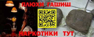 амф Балаково